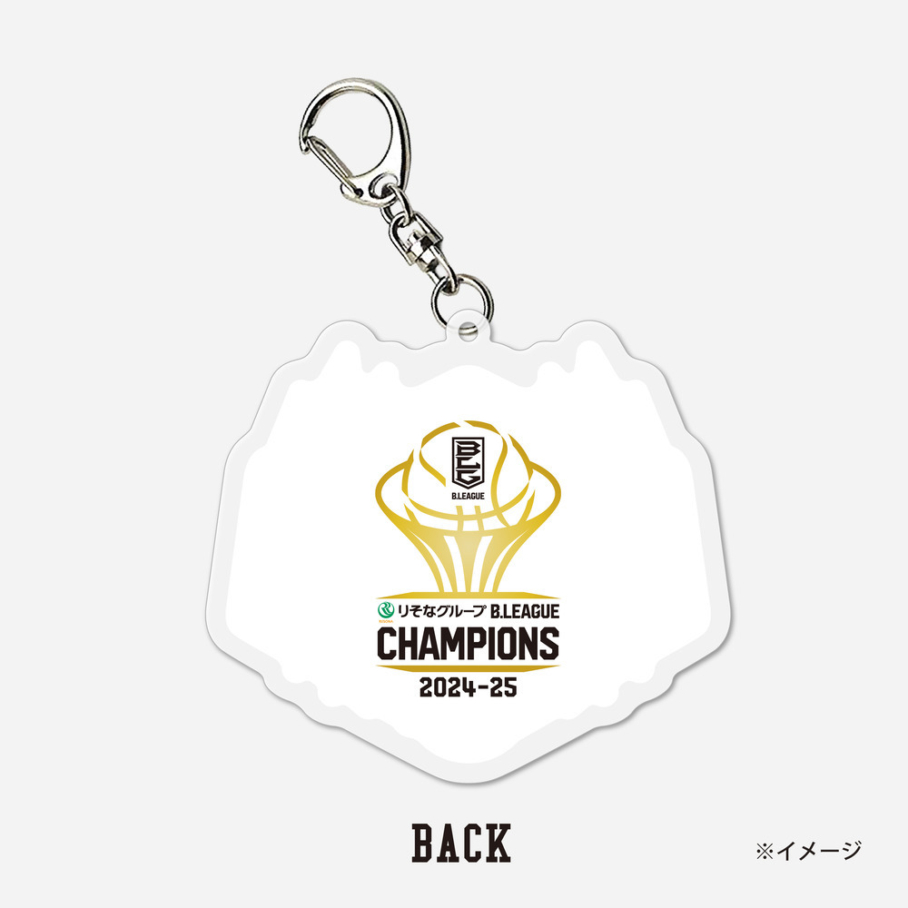 《第2次受付 6/2(月)18:00～ 6/8(日)23:59》【予約販売】BREX B.LEAGUE 2024-25 チャンピオン キーホルダー 詳細画像 1カラー 3